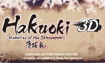 Title Screen